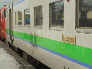 DSC03094.JPG